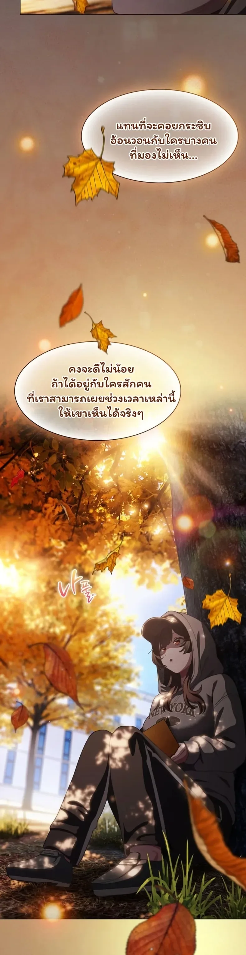 page-22