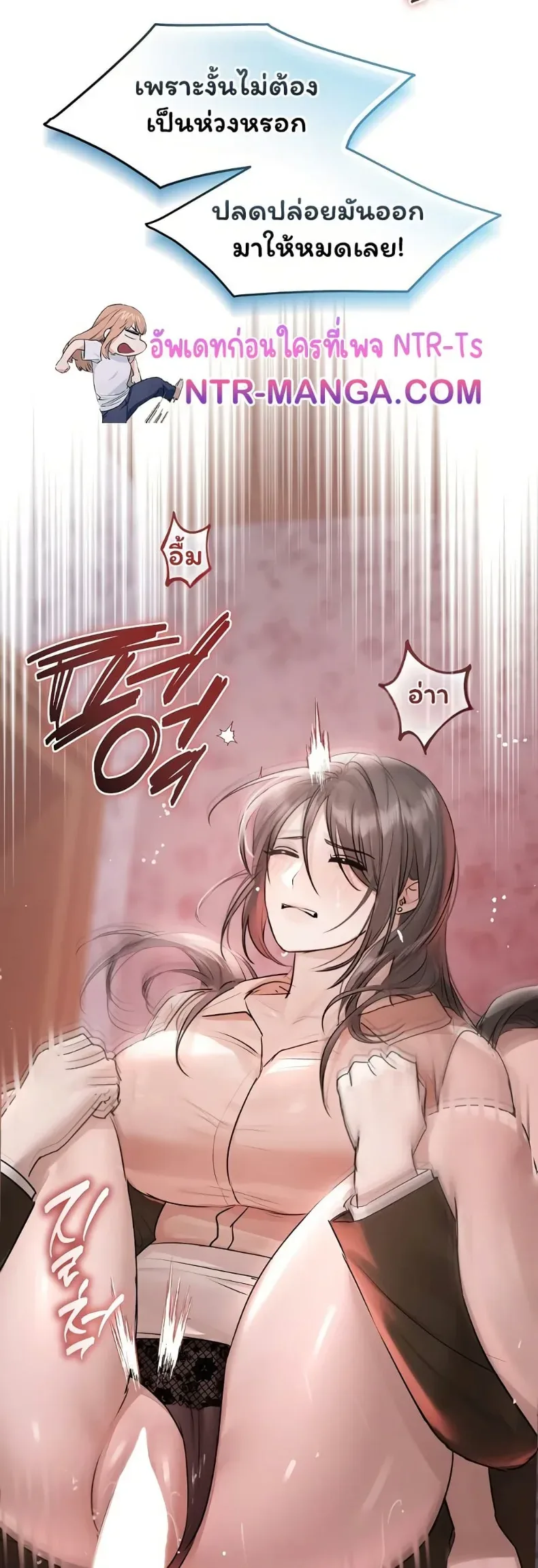 page-19