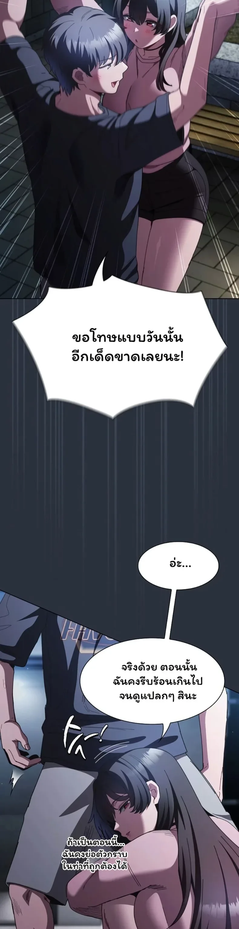 page-26