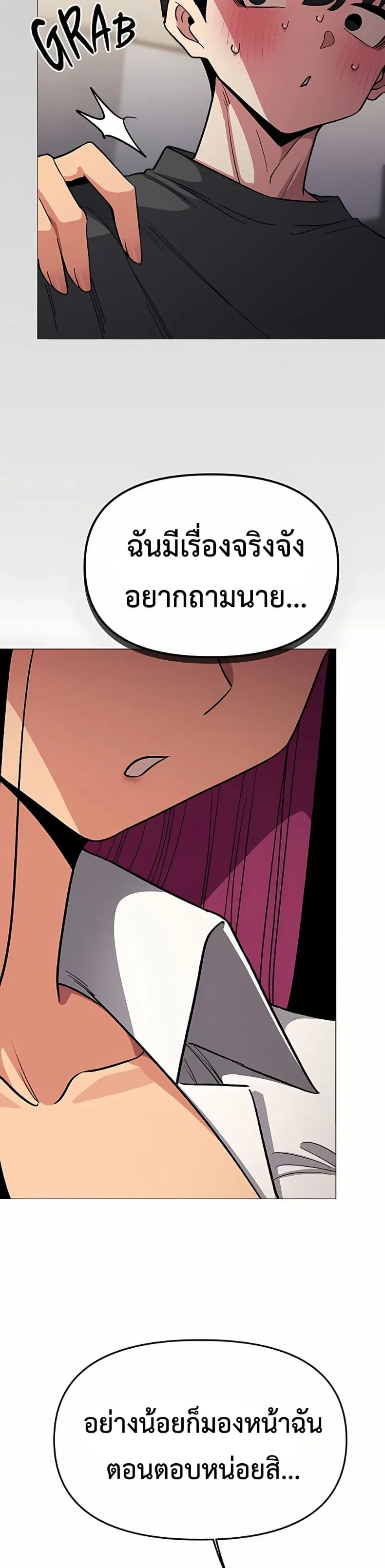 page-34