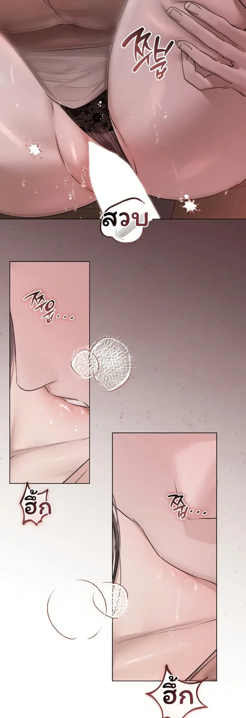 page-22