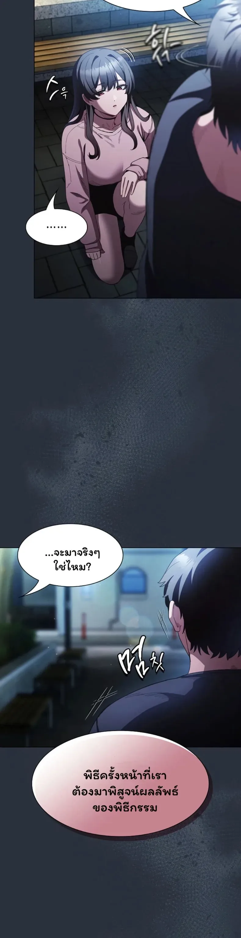 page-28
