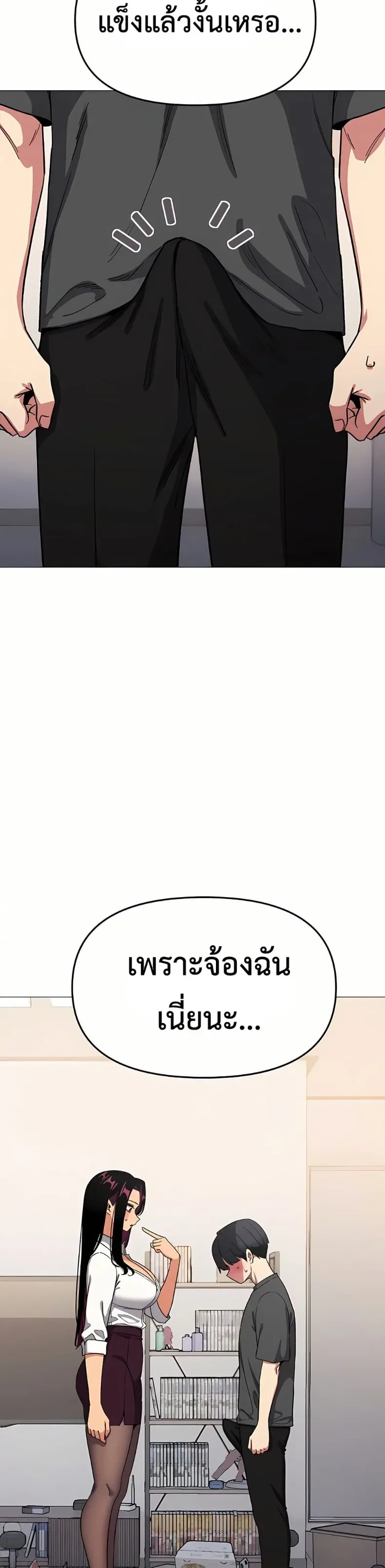 page-37