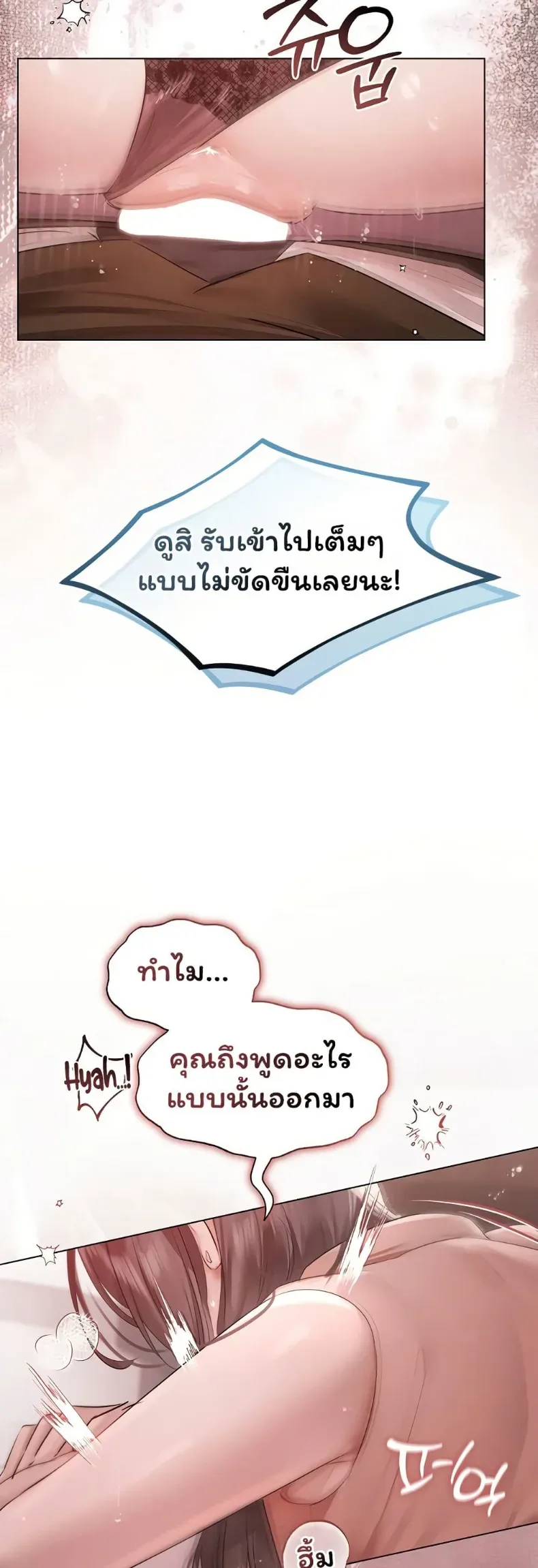 page-27