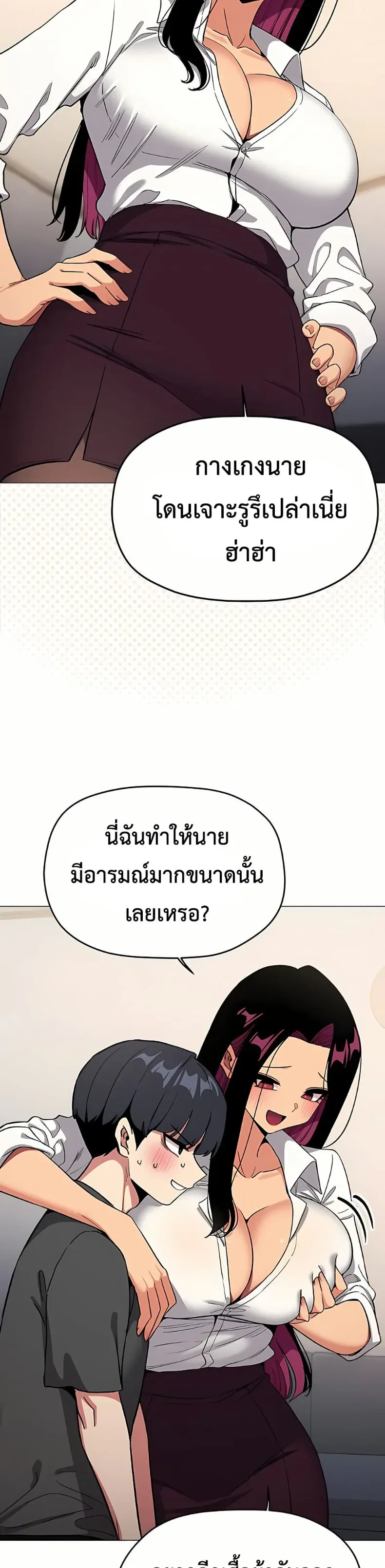 page-40