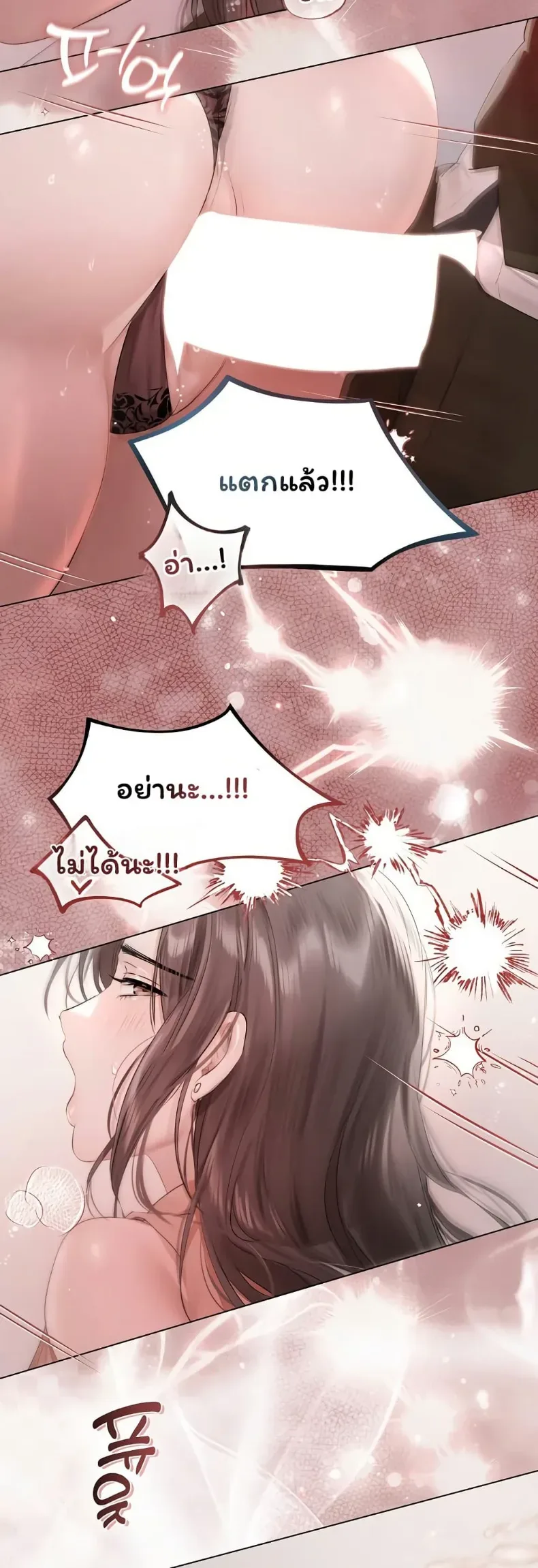 page-28