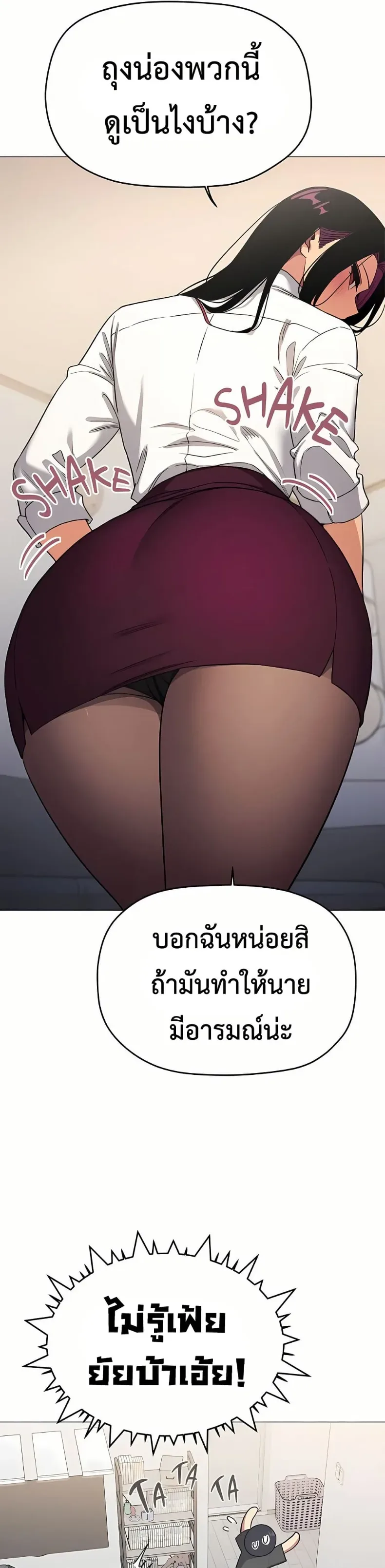 page-42