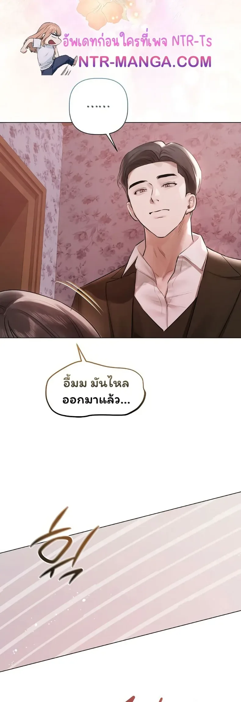 page-34