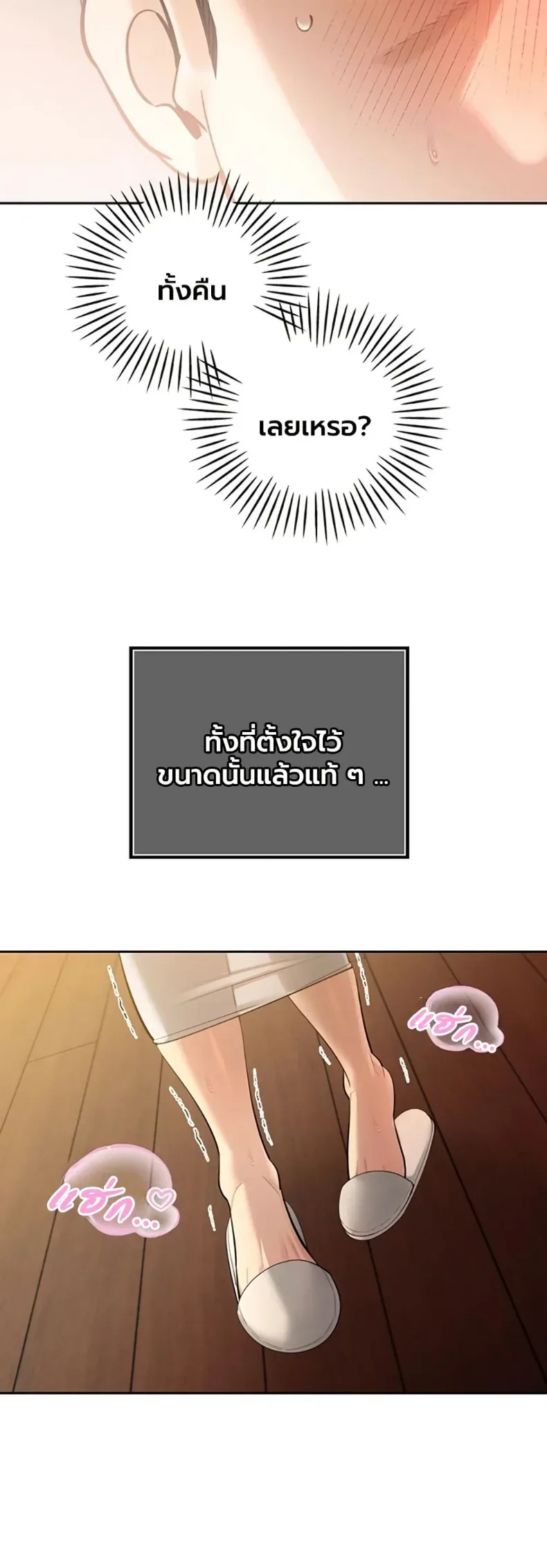 page-27