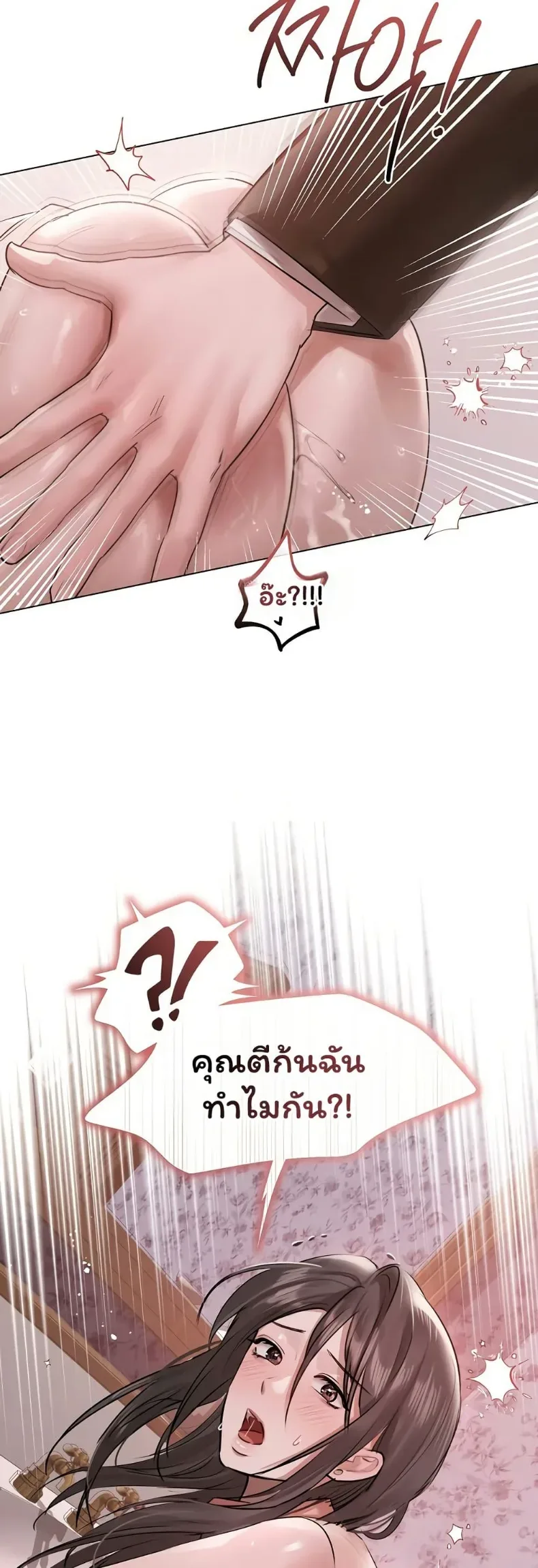 page-35