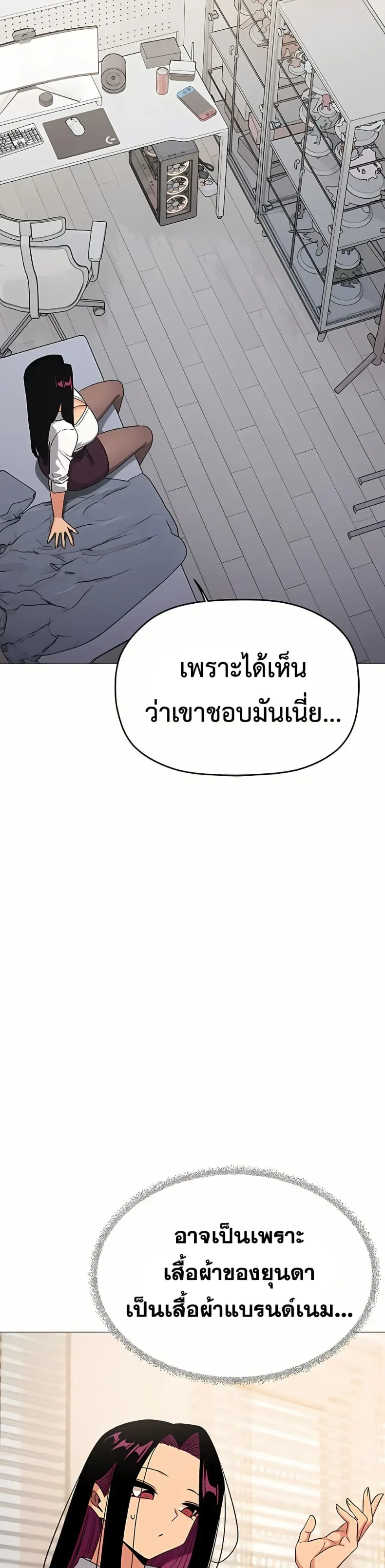 page-46