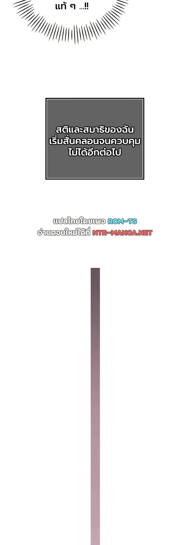 page-30