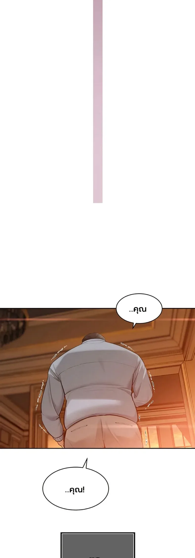 page-31