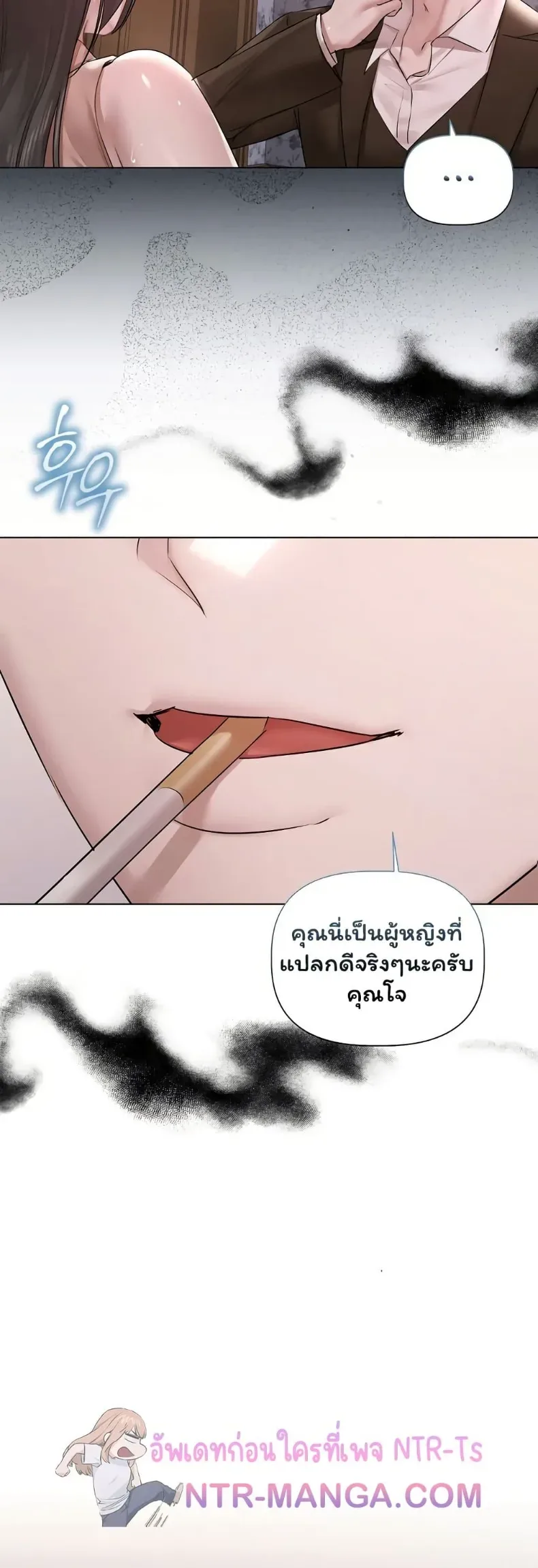 page-37