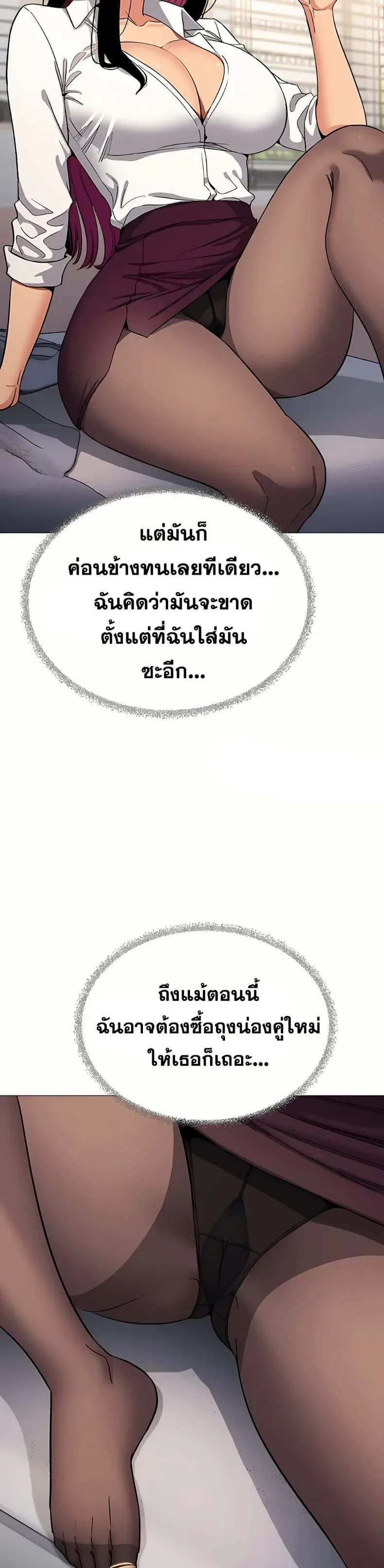 page-47