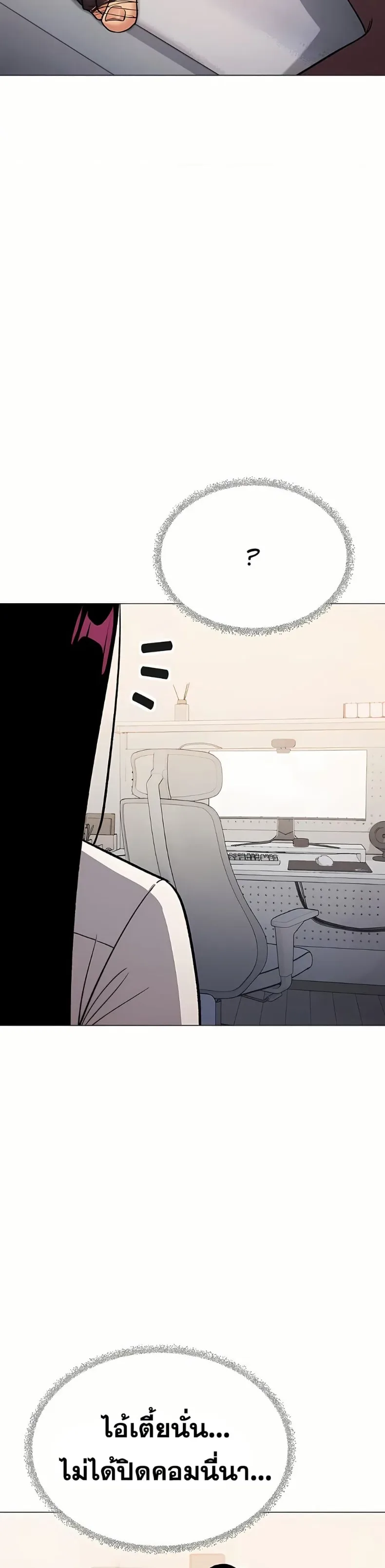 page-48