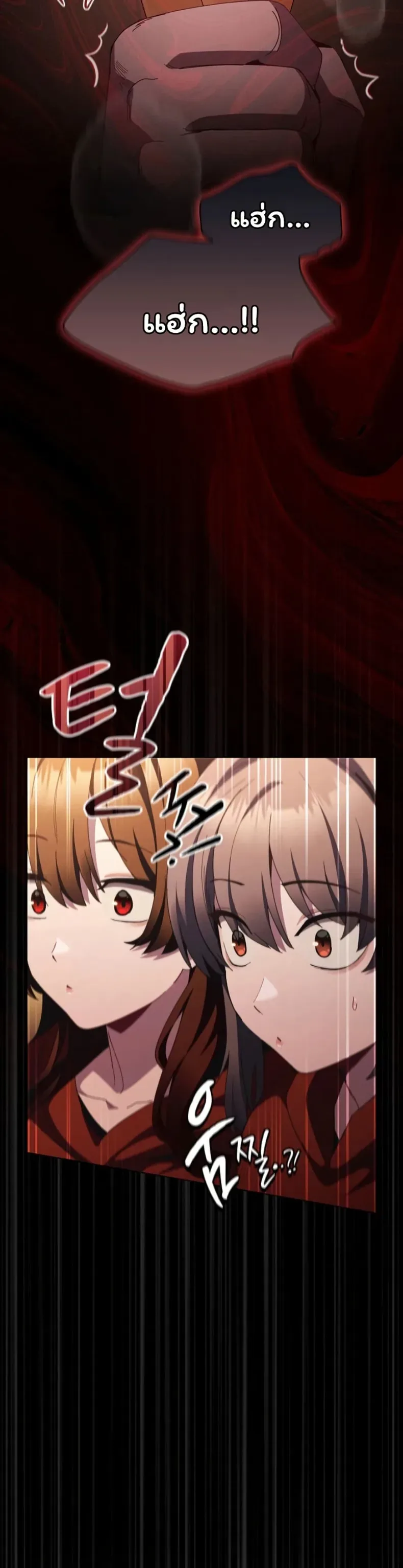 page-43