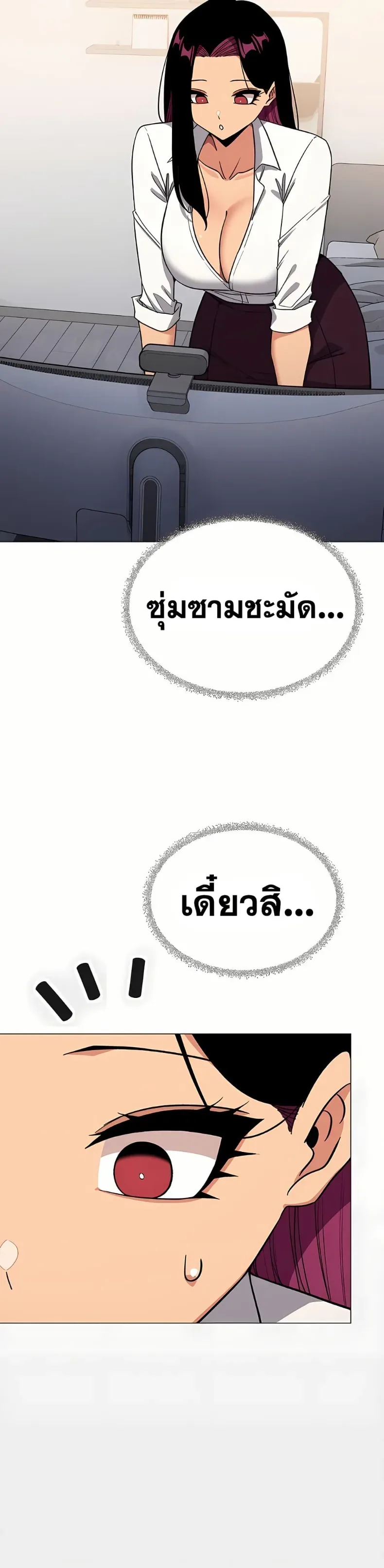 page-49