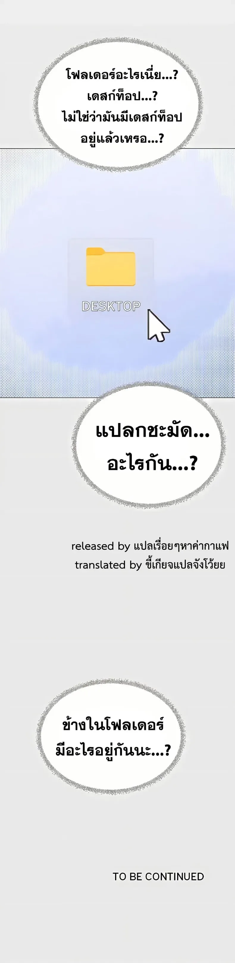 page-50