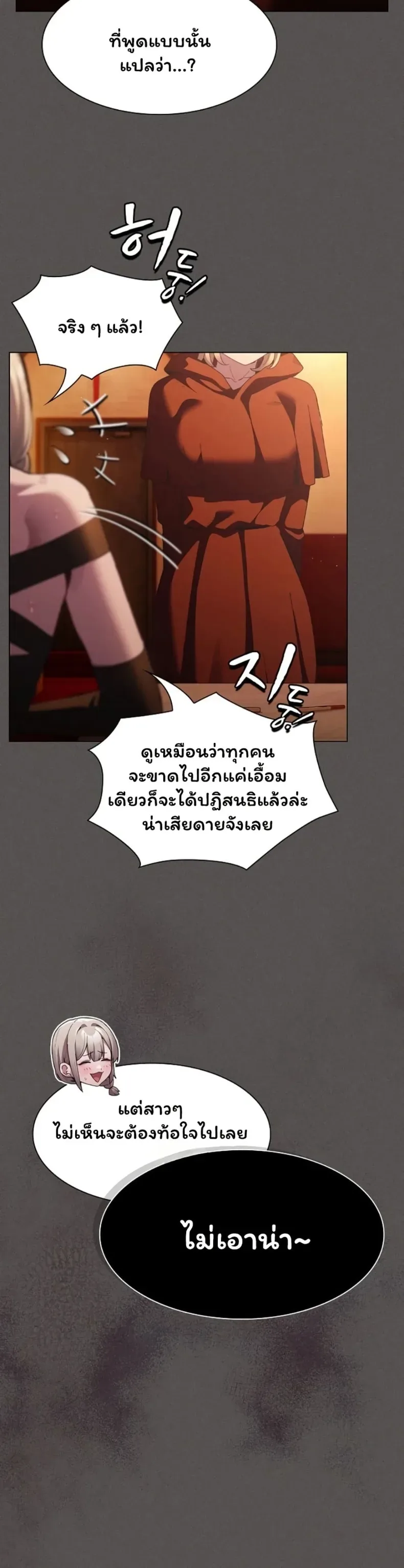 page-47