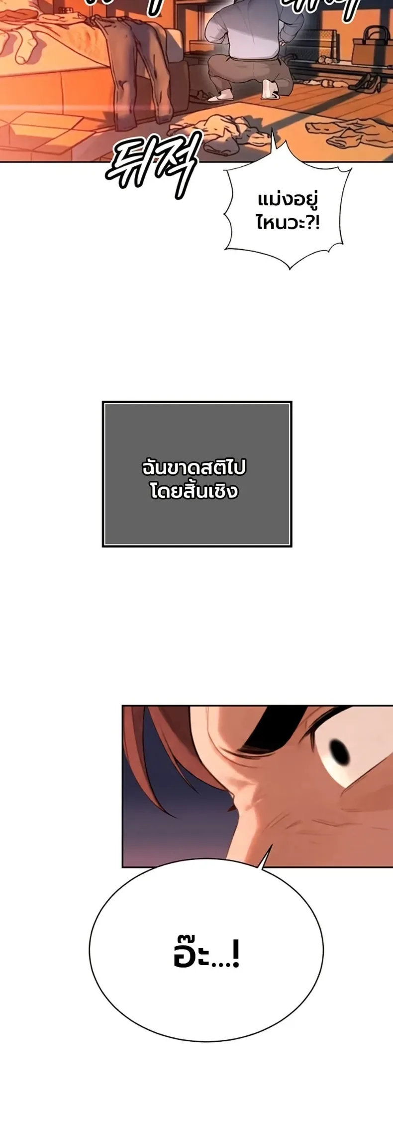 page-40