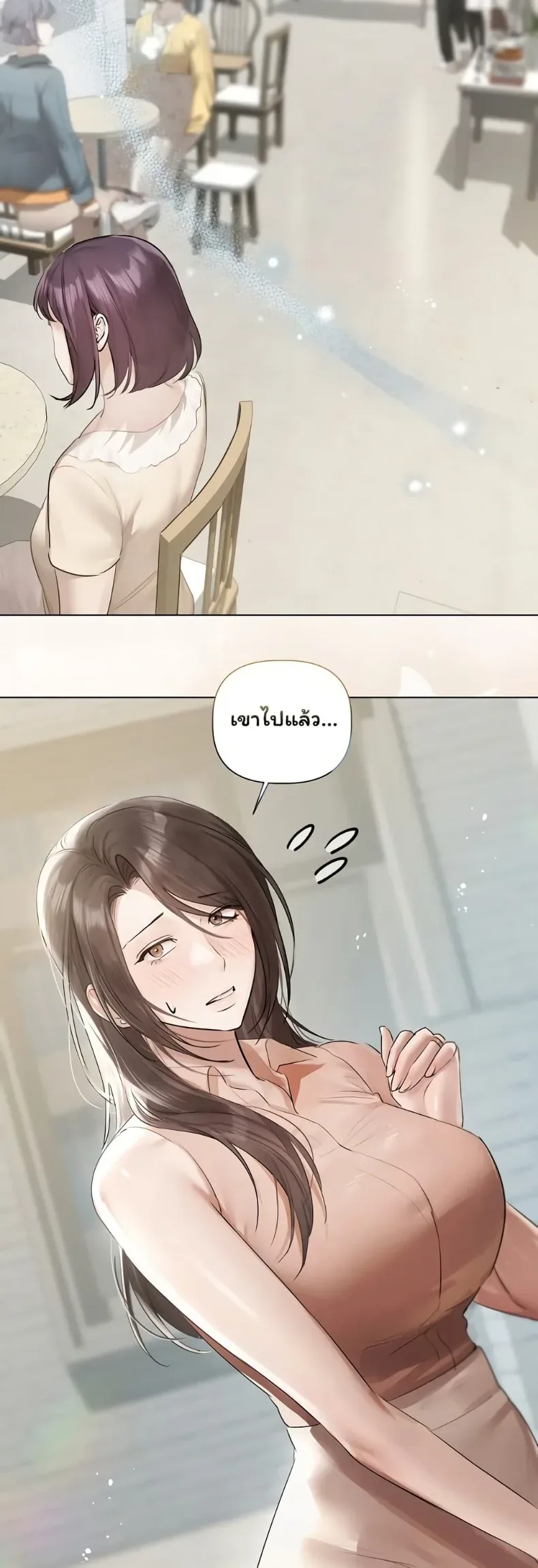 page-45