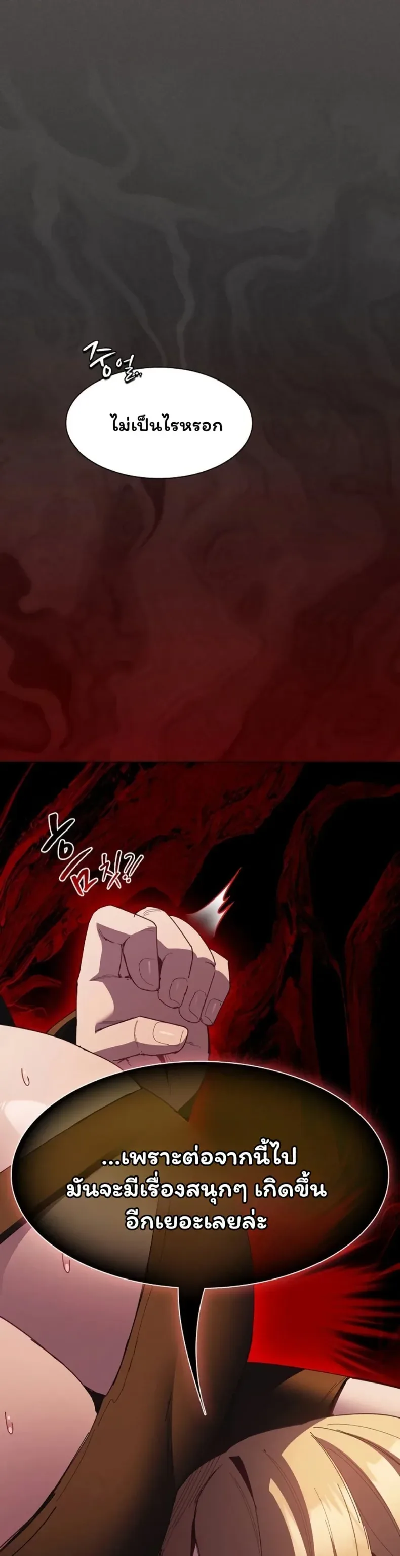 page-50
