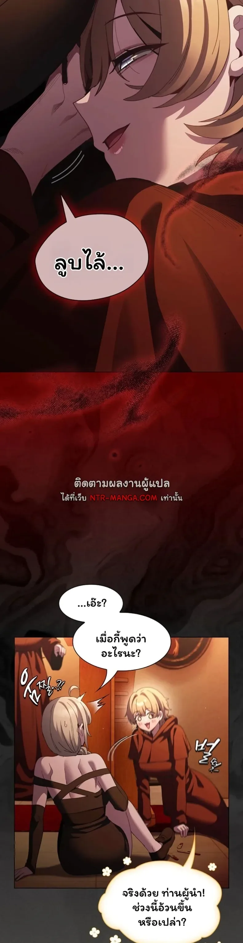page-51