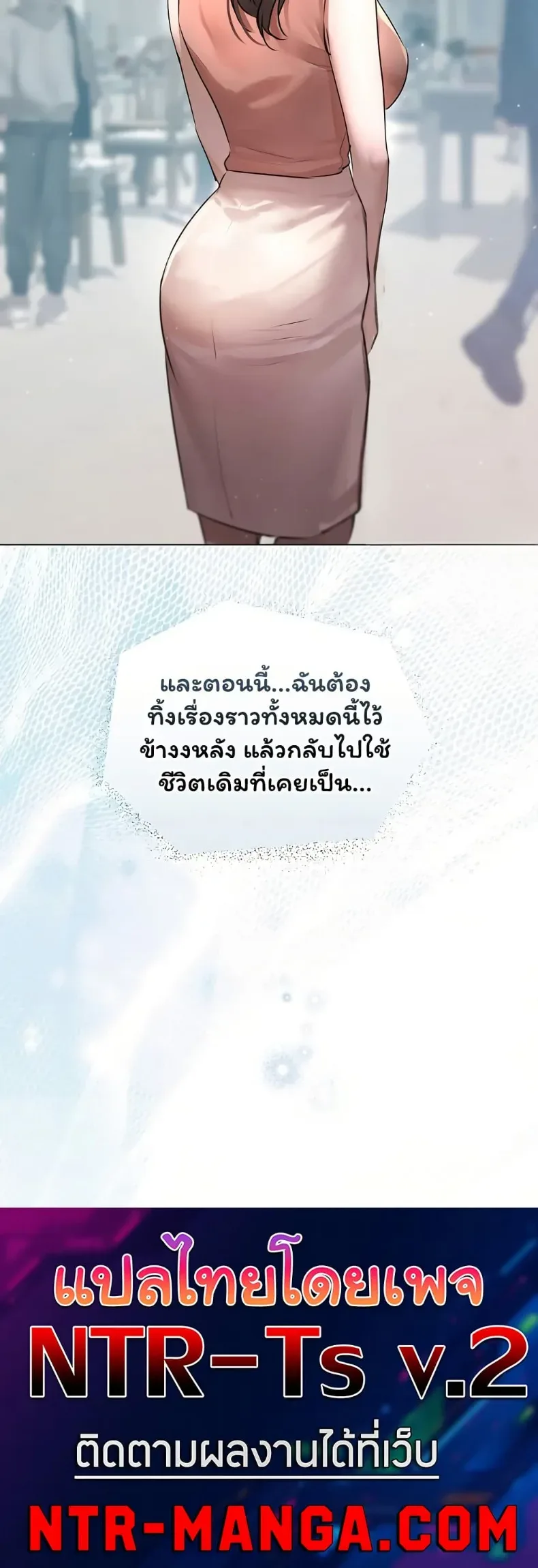 page-50