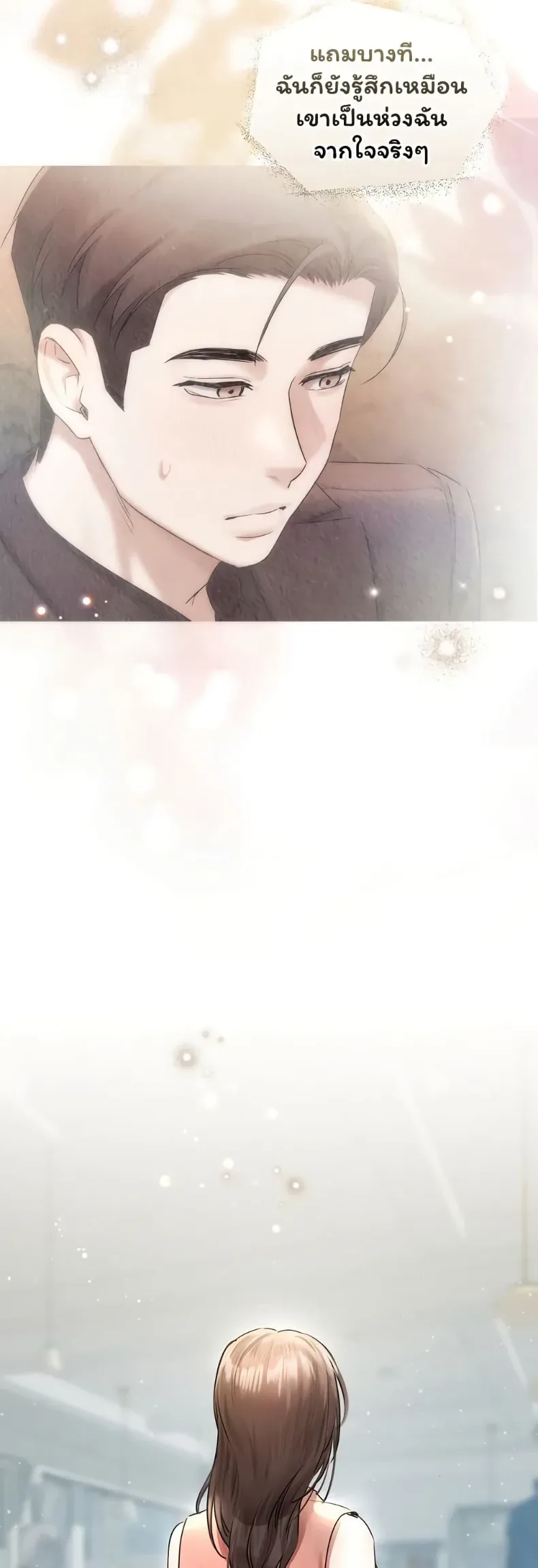 page-49