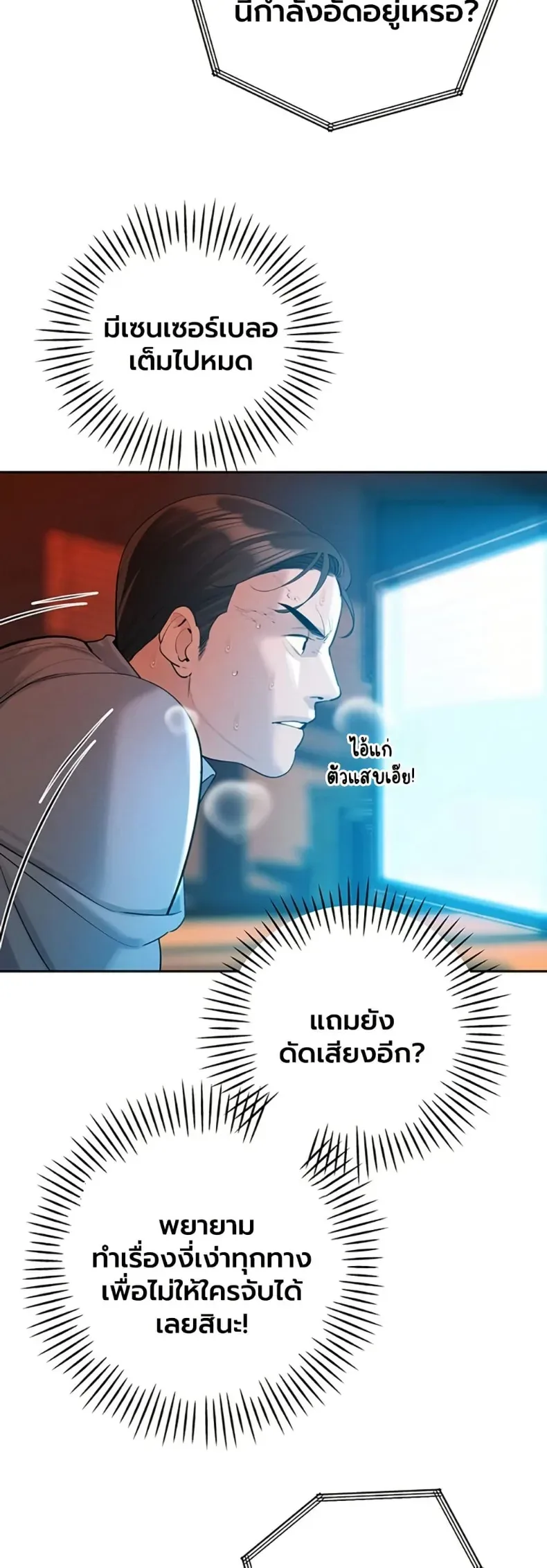 page-45