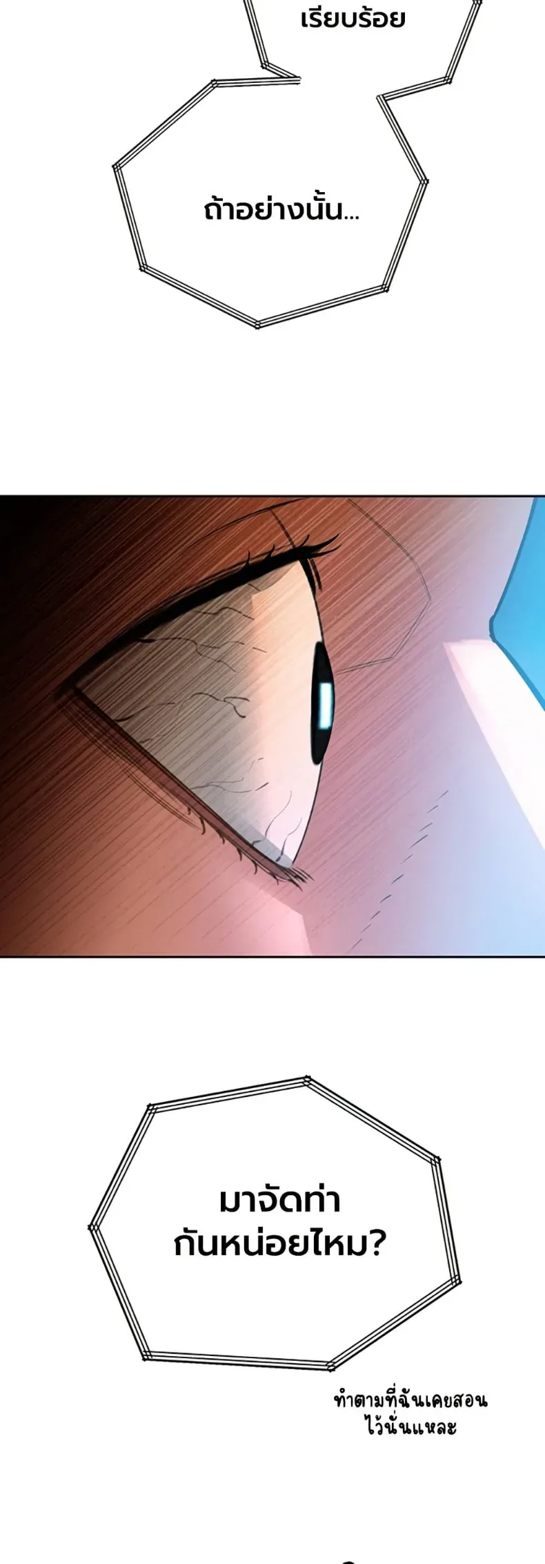 page-46