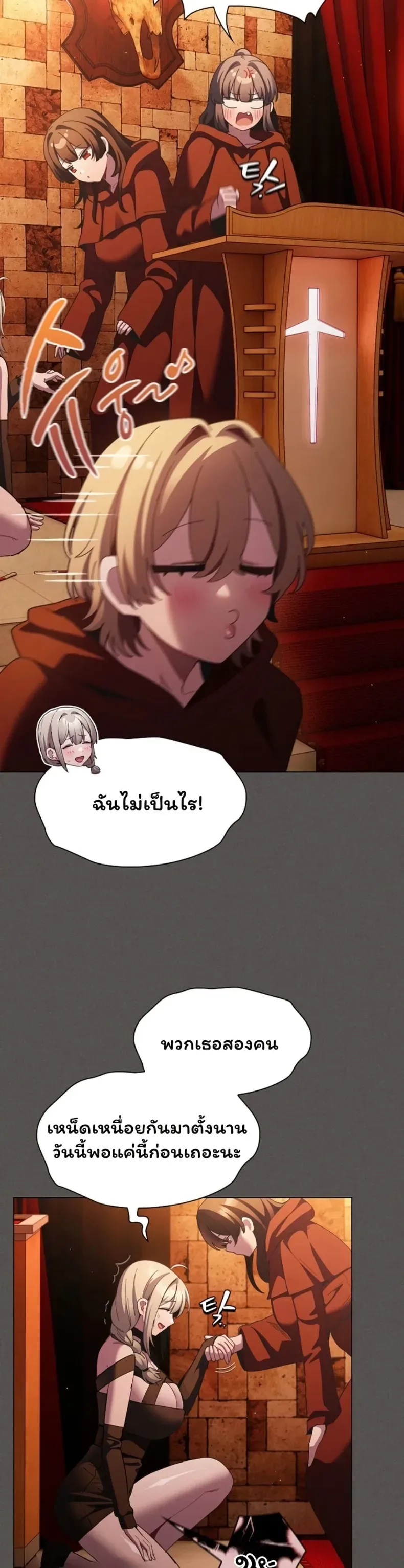 page-53