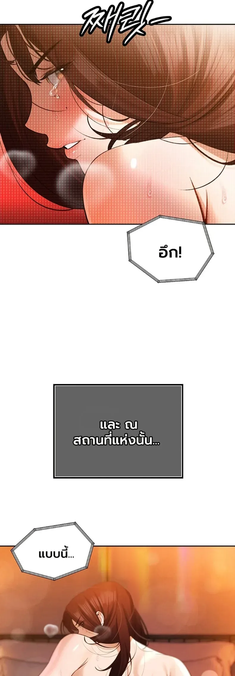 page-47