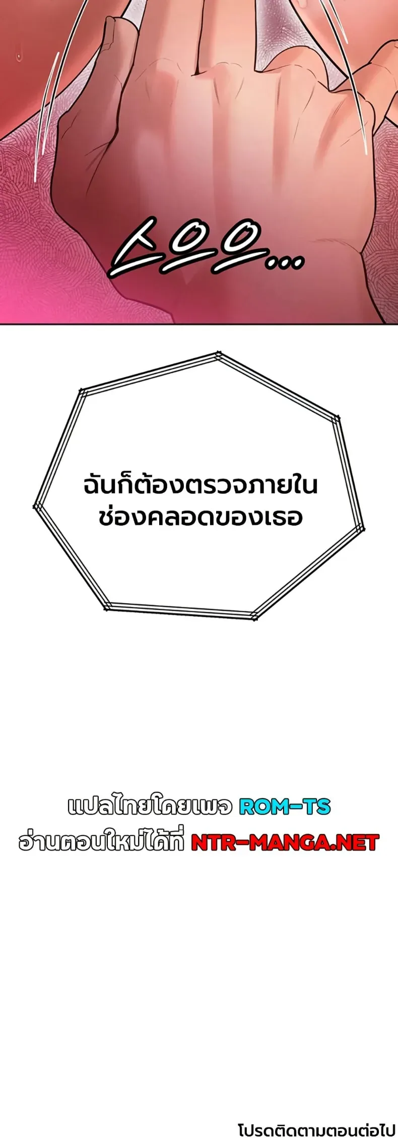 page-50