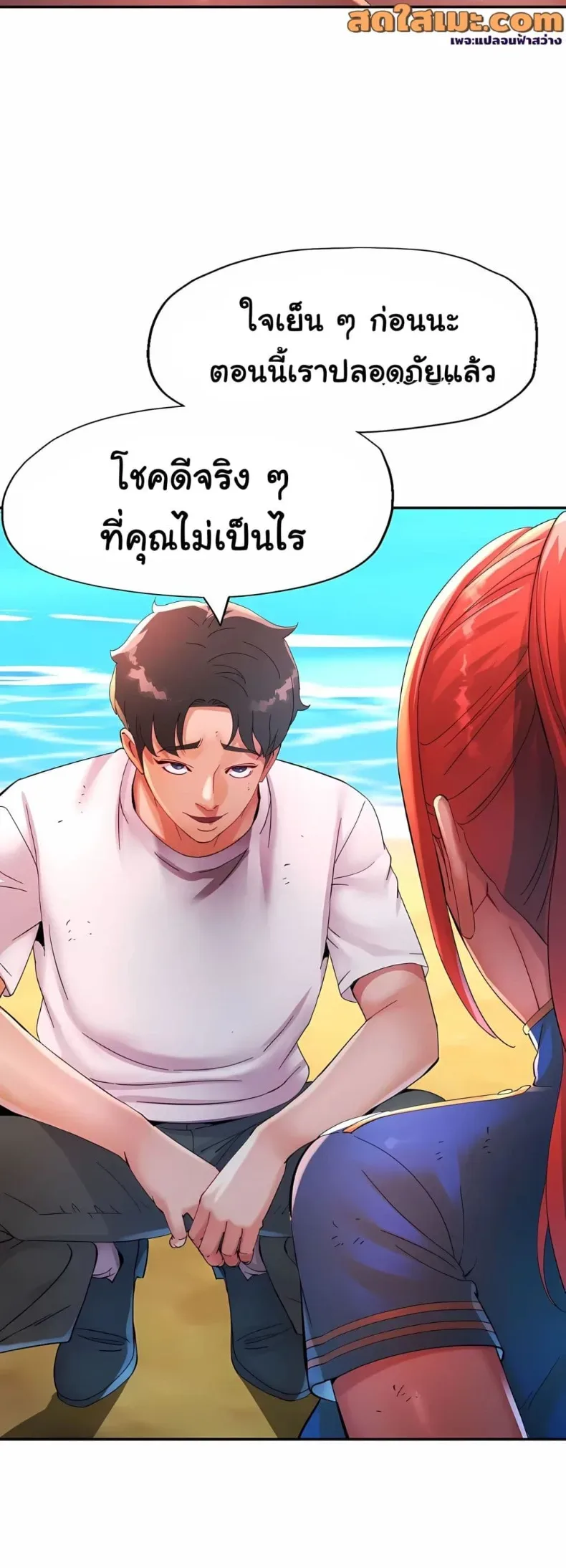 page-4