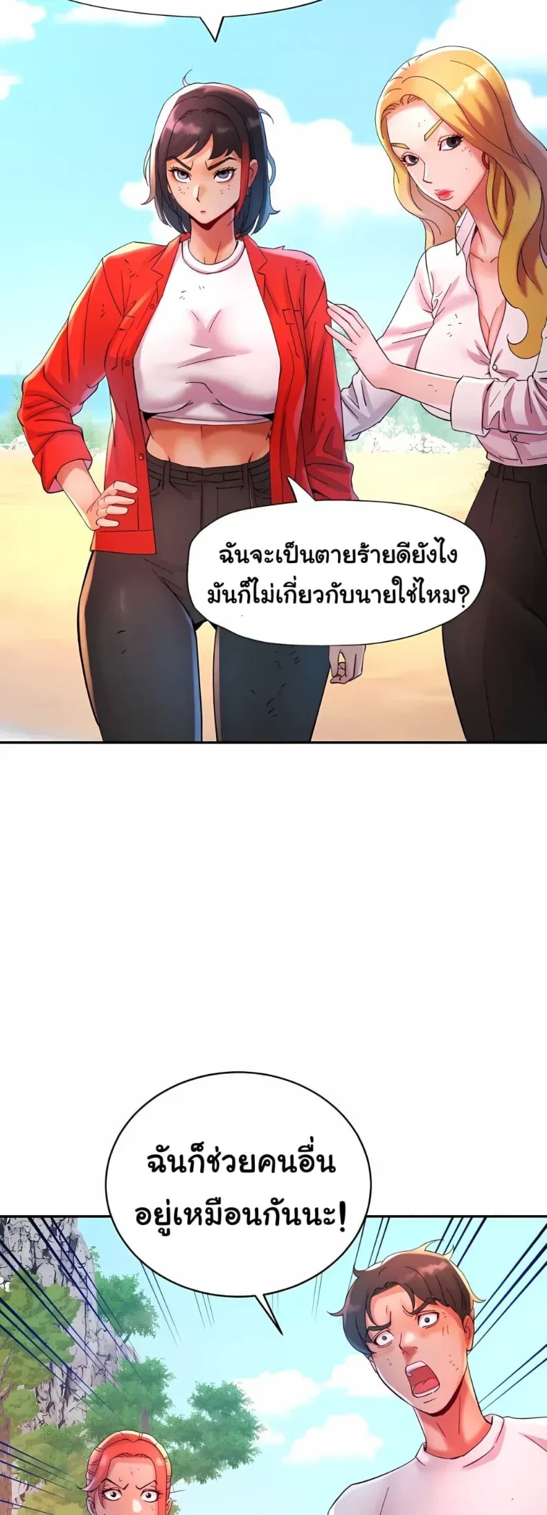 page-10