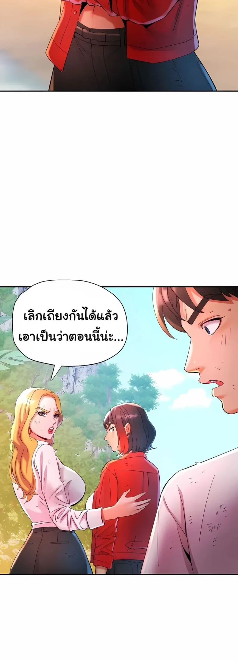 page-12