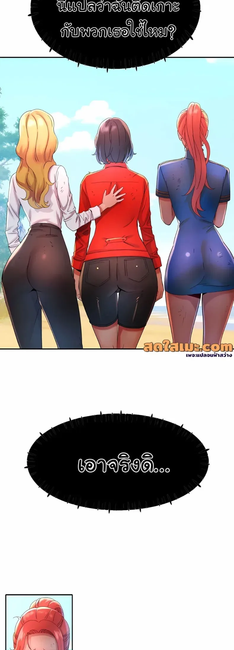 page-14