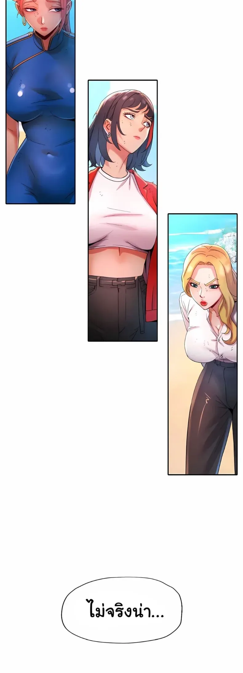 page-15