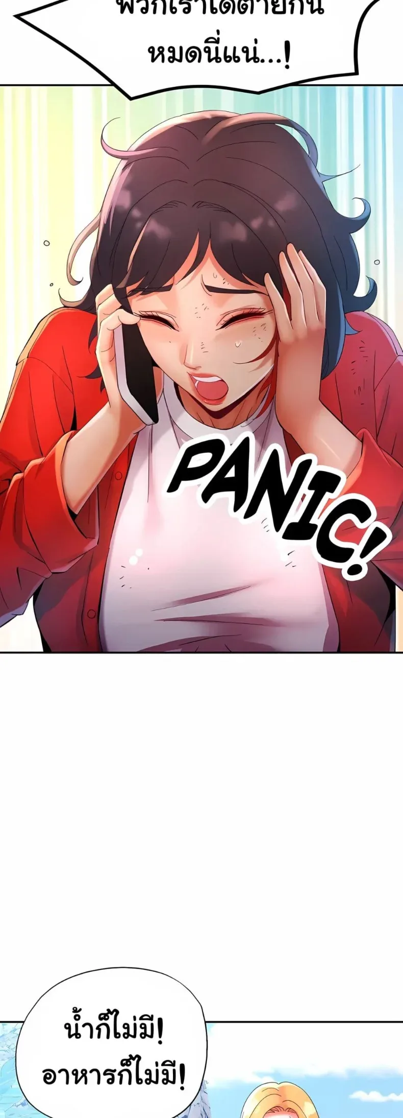 page-18
