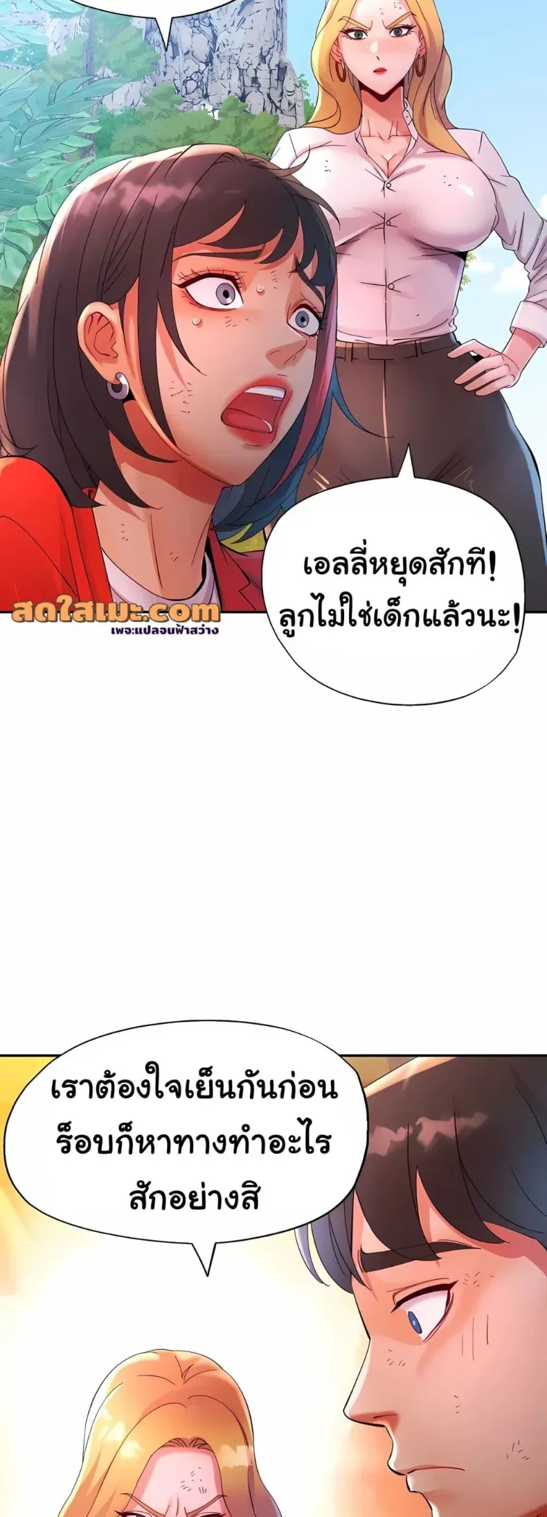 page-19