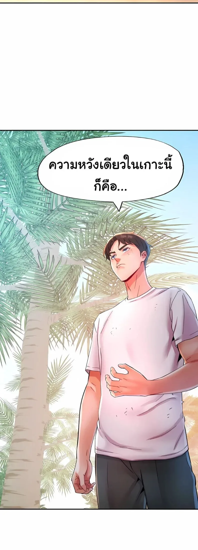 page-22