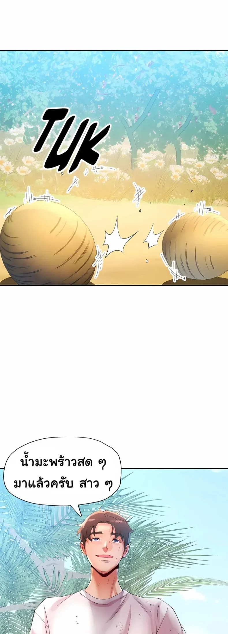 page-26