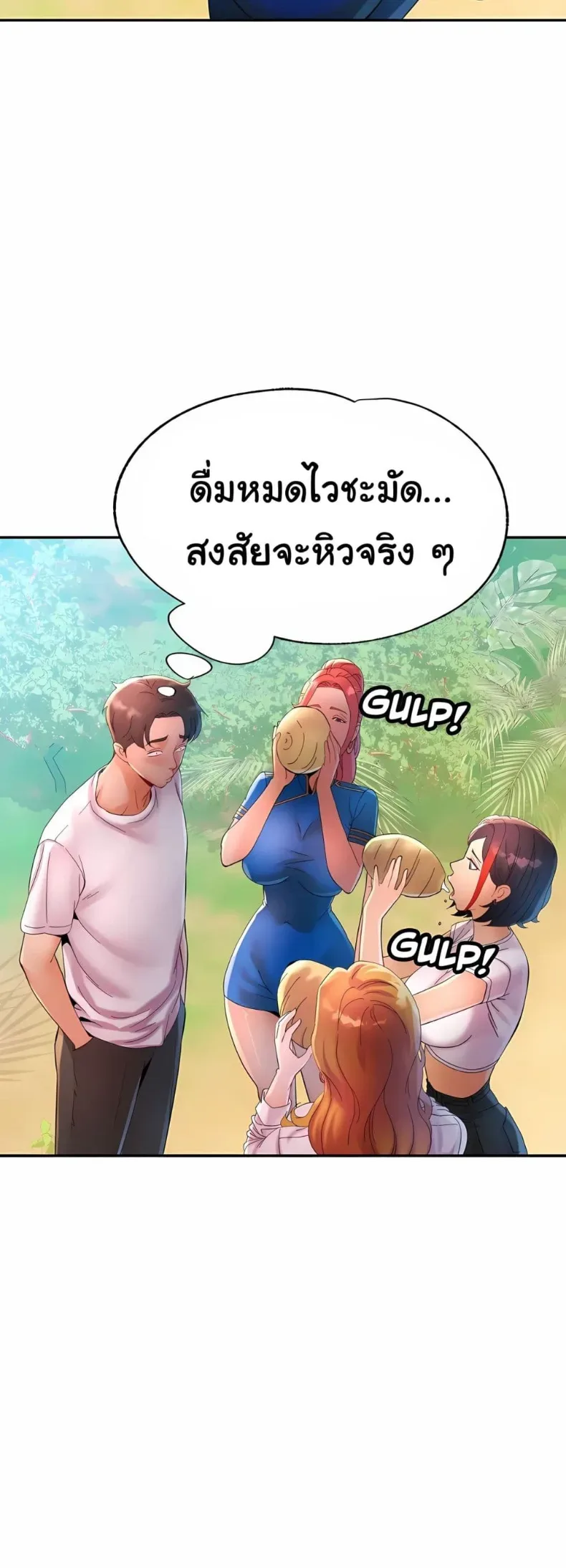 page-28