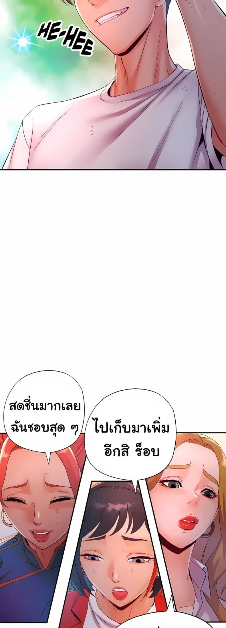 page-30