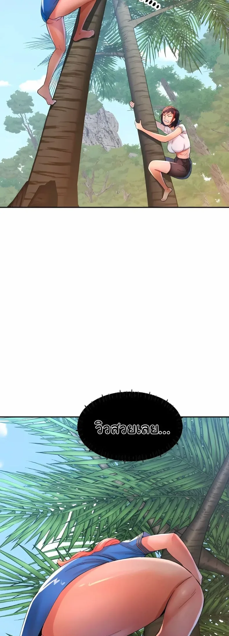 page-34