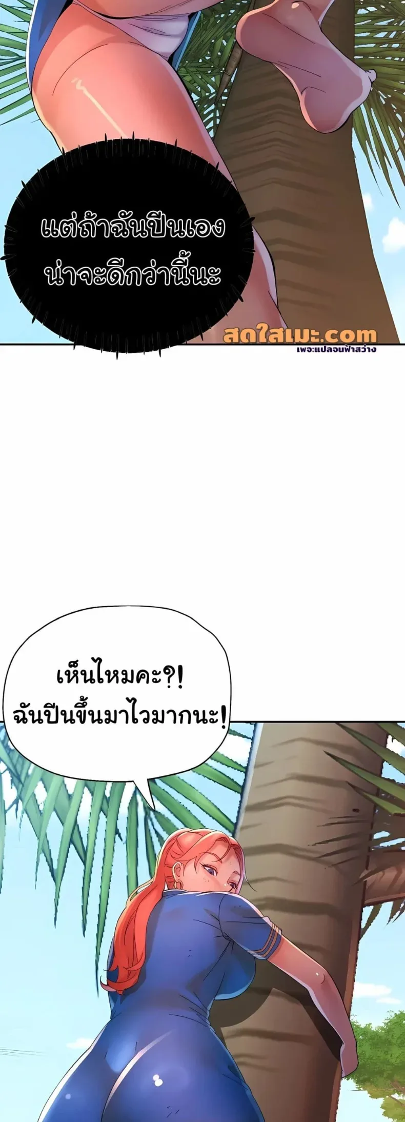 page-35