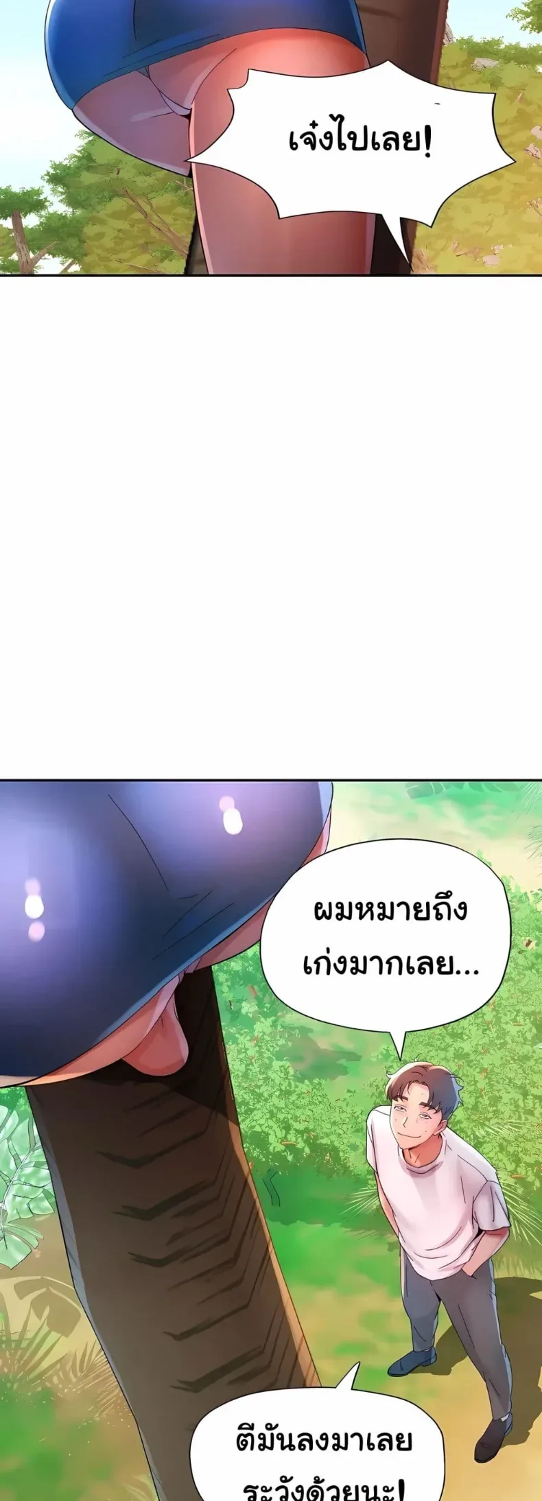 page-36