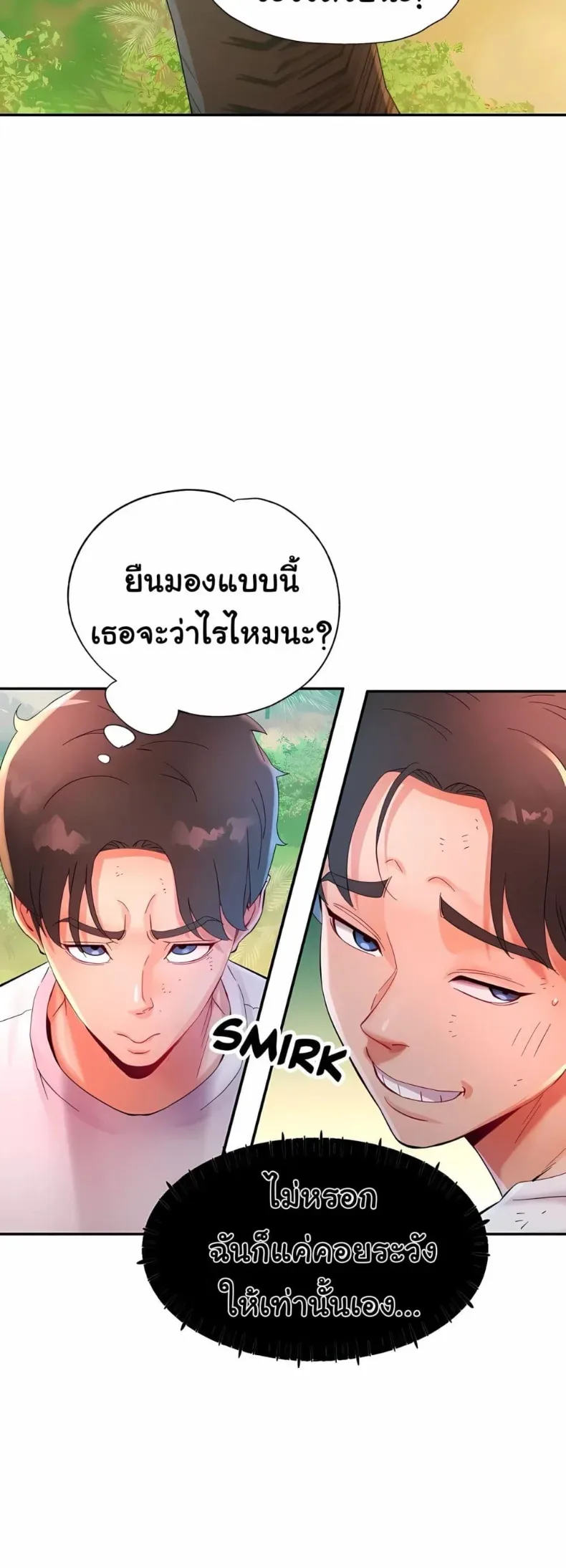 page-37